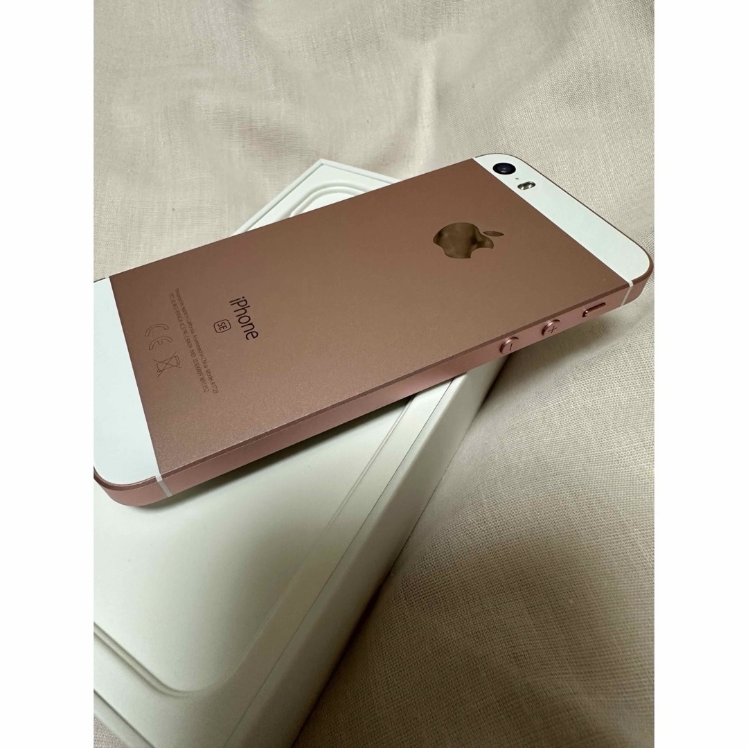【1着でも送料無料】 Apple - by ローズゴールドの通販 iPhoneSE ⚠️最終値下げ スマートフォン本体
