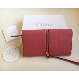 クロエ(Chloe)の【Chloe】新品・未使用 ピンク長財布(財布)