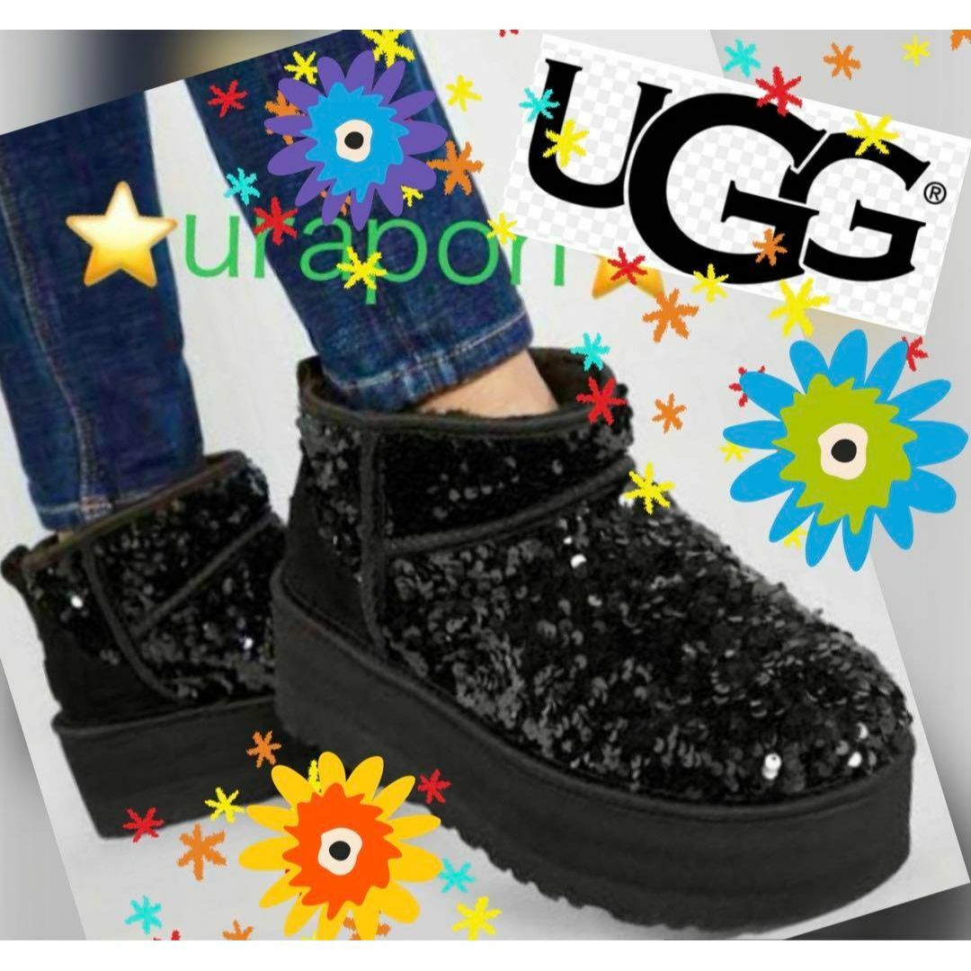 激レア・入手困難✨26✨超美品✨UGG✨ウルトラ ミニ✨チャンキー 激レア・入手困難✨26✨超美品✨UGG✨ウルトラ ミニ✨チャンキー