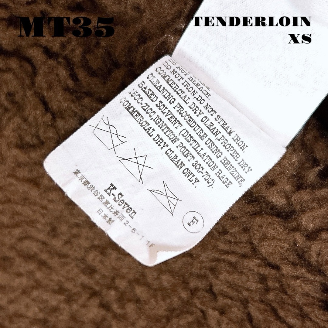 TENDERLOIN - ☆限定出品☆ TENDERLOIN サドル スエード TENDERLOIN - ☆限定出品☆ TENDERLOIN サドル スエード