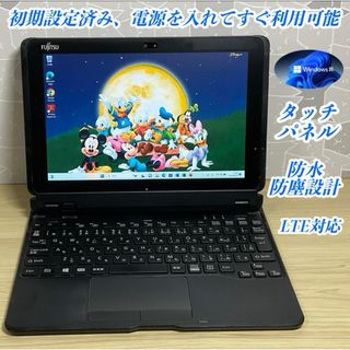 フジツウ(富士通)のWin11＞タブレットPC ARROWS Q507/RB Office付き(ノートPC)