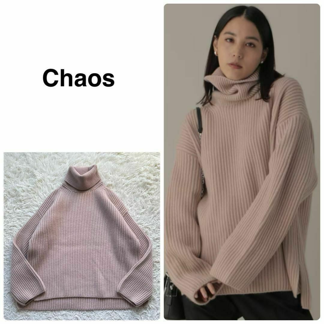 カオス chaos フランムースカシミヤ畦タートルネックニット カオス chaos フランムースカシミヤ畦タートルネックニット