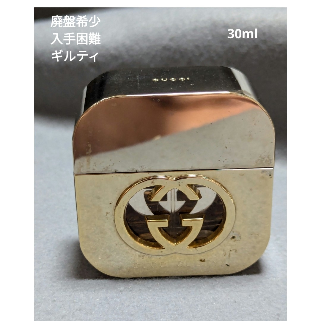 GUCCI - 廃盤希少グッチギルティオードトワレ30mlの通販 by ベム GUCCI - 廃盤希少グッチギルティオードトワレ30mlの通販 by ベム