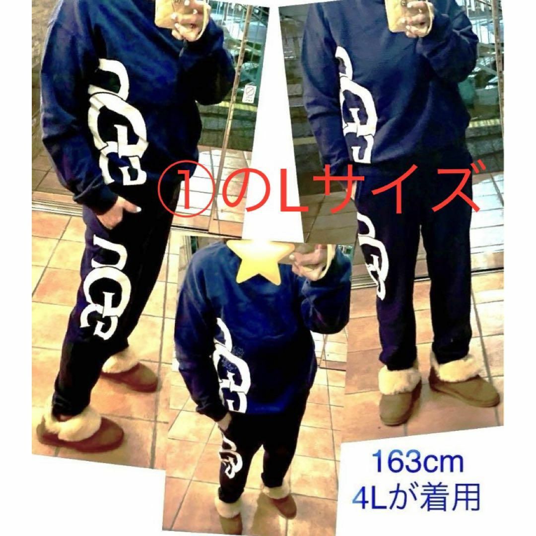 完売しました。。。✨上下セットアップ✨①XL~3L✨UGG 完売しました。。。✨上下セットアップ✨①XL~3L✨UGG