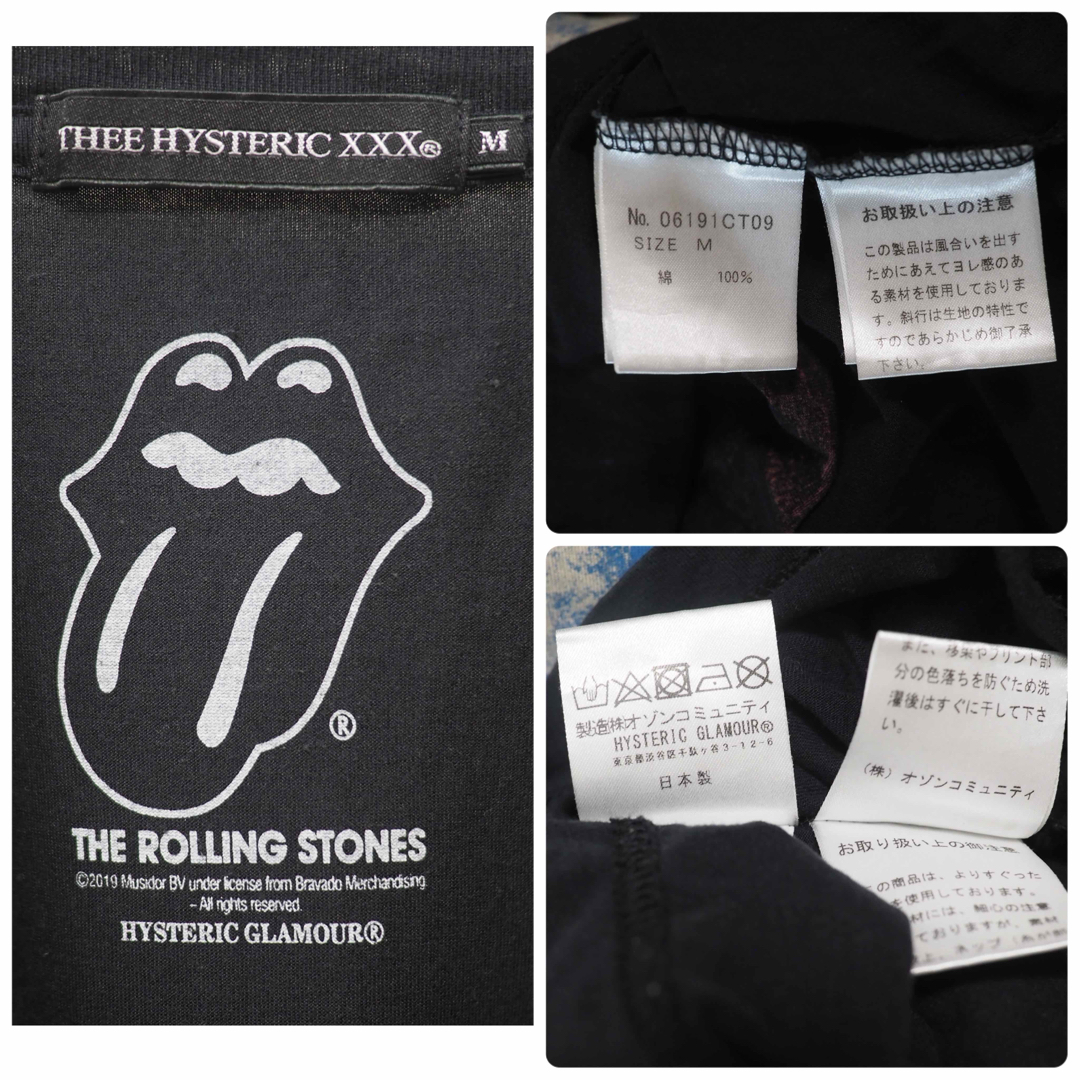 Thee Hysteric XXX - HG×THE ROLLING STONES 1965 Mick Tee-Mの Thee Hysteric XXX - HG×THE ROLLING STONES 1965 Mick Tee-Mの