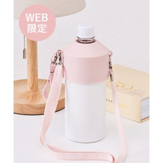 スリーコインズ(3COINS)のWEB限定ペットボトルクーラー　ピンク スリーコインズ スリコ  3coins(タンブラー)