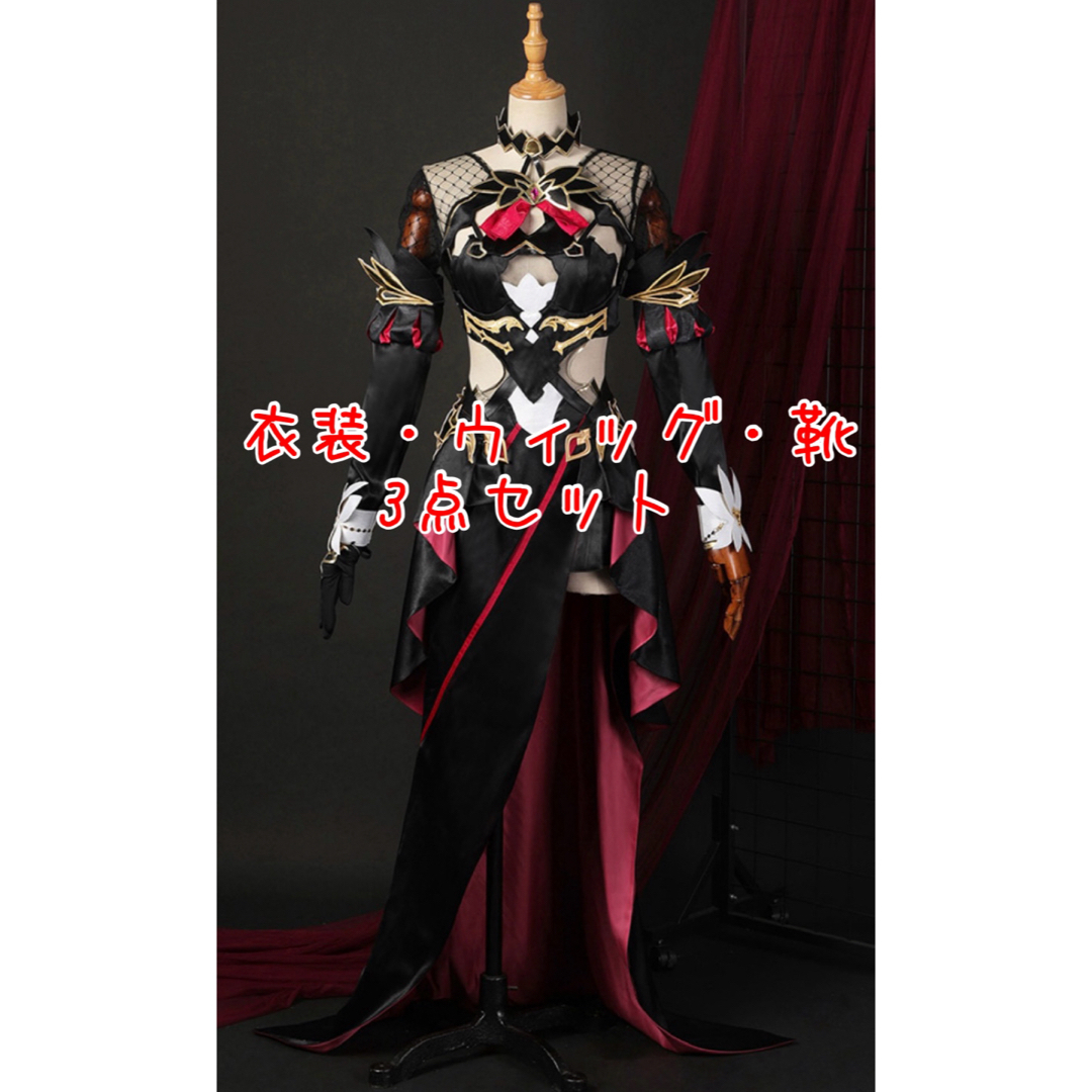 東方Project コスプレ 衣装 レミリア・スカーレット 香霖堂 東方Project コスプレ 衣装 レミリア・スカーレット 香霖堂