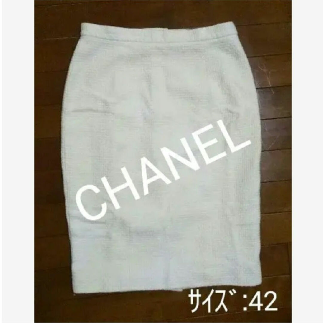 CHANEL - シャネル コットン ツイード タイト スカート 42の通販 CHANEL - シャネル コットン ツイード タイト スカート 42の通販