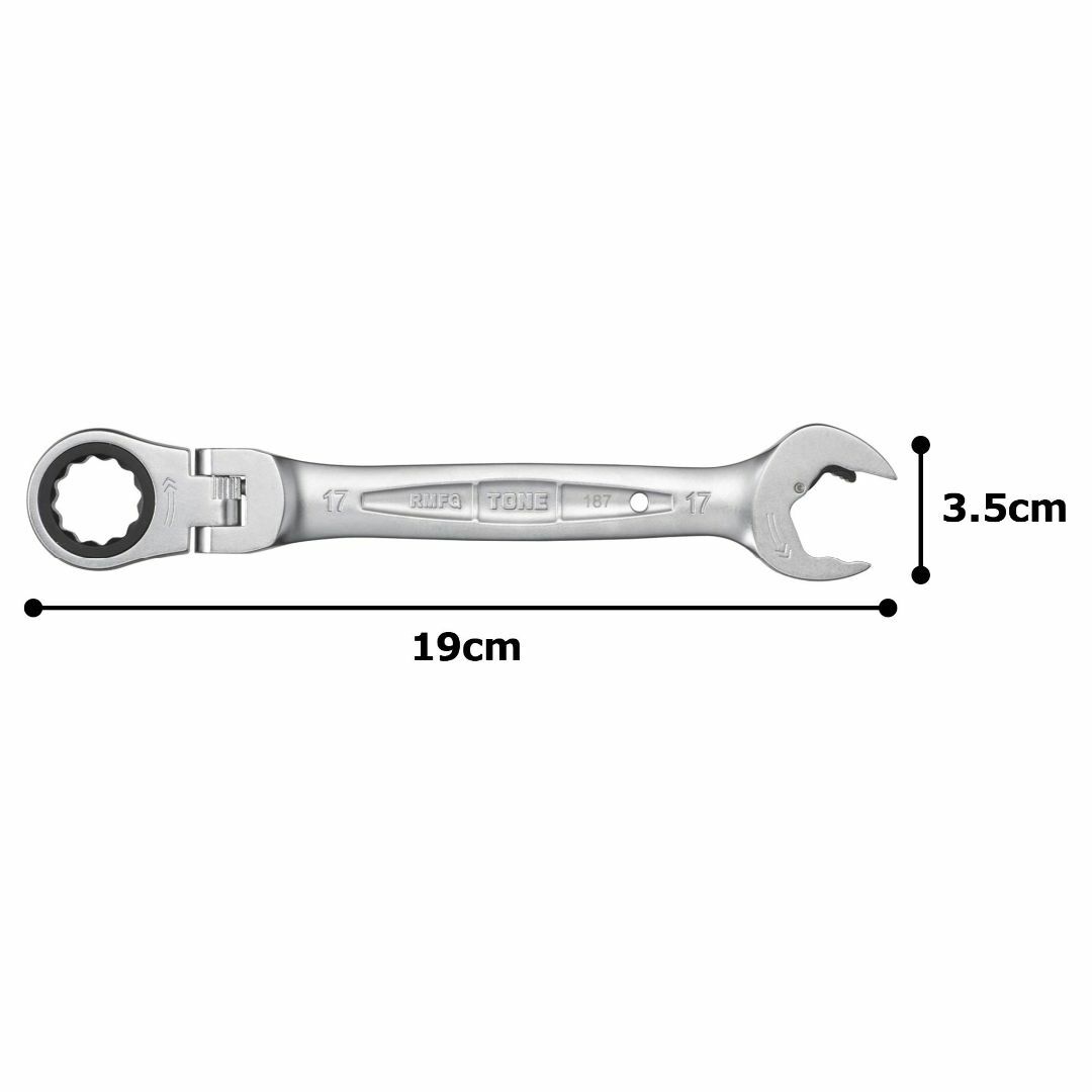 トネ(TONE) 首振クイックラチェットめがねレンチ RMFQ-17 二面幅17 その他のその他(その他)の商品写真