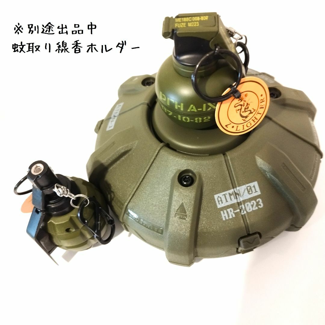 2個セット ミリタリーターボライター アーミー 手榴弾 2個セット ミリタリーターボライター アーミー 手榴弾