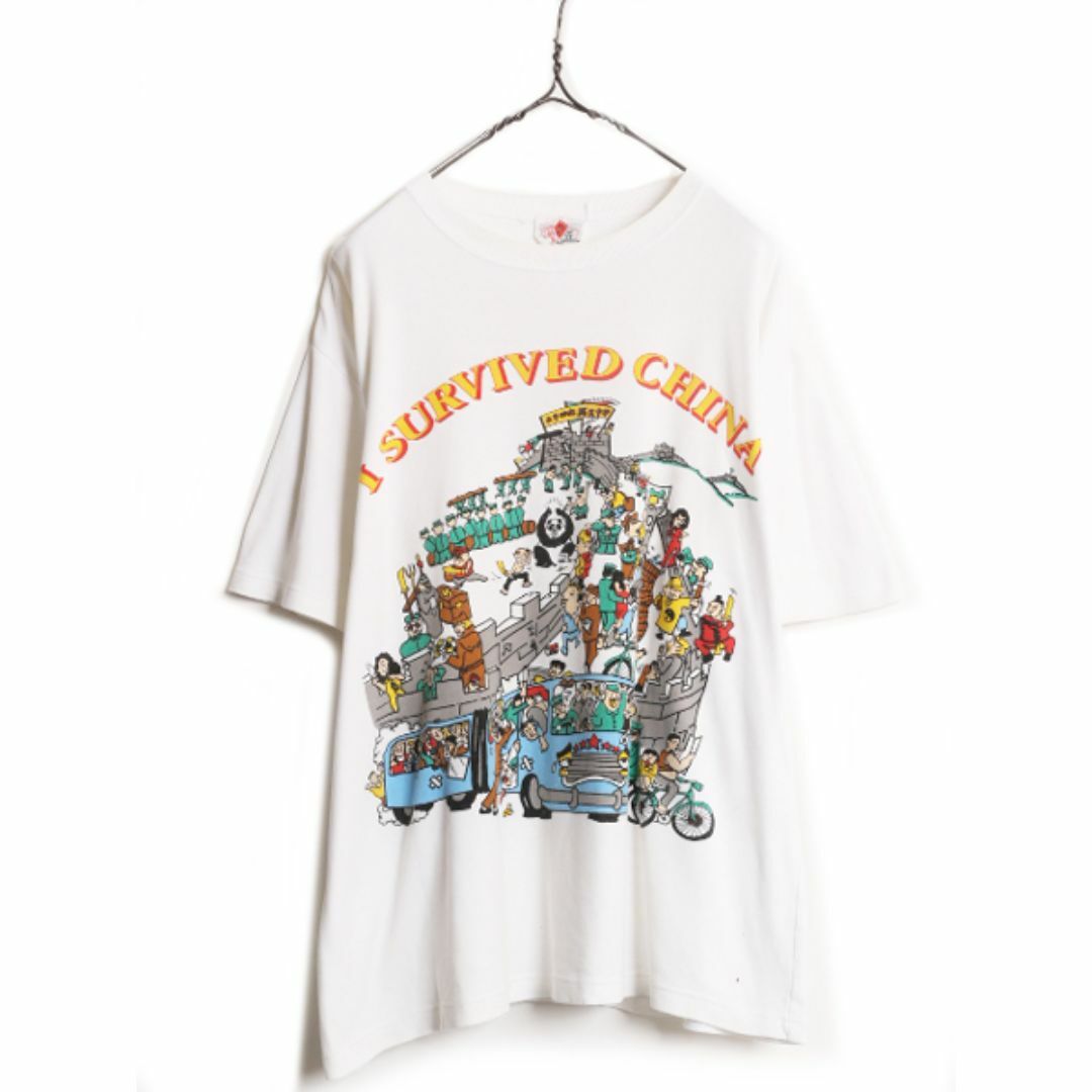 80s 90s チャイナ スーベニア イラスト プリント Tシャツ メンズ 80s 90s チャイナ スーベニア イラスト プリント Tシャツ メンズ