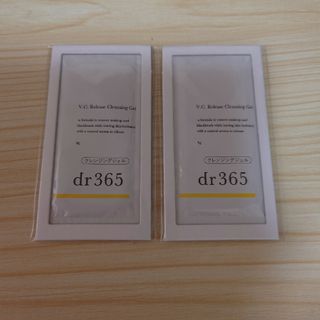 dr365 ドクターサンロクゴ　クレンジングジェル　サンプル　セット(サンプル/トライアルキット)
