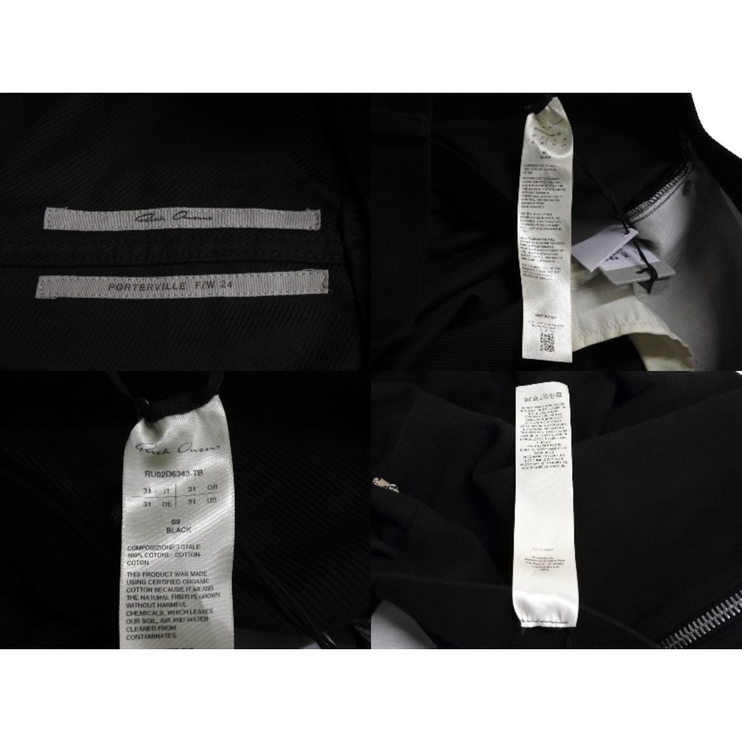 Rick Owens - 新品未使用 Rick Owens リックオウエンス 24FW Rick Owens - 新品未使用 Rick Owens リックオウエンス 24FW