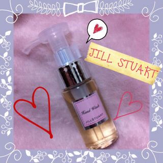 ジルスチュアート(JILLSTUART)のJILL STUART♡HANDWASH(その他)