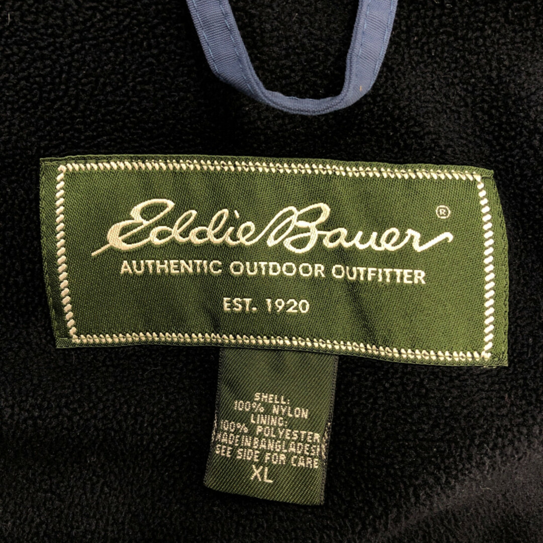 売上実績NO.1 00年代 - Bauer Eddie Eddie ナイロン エディーバウアー Bauer 男性用
