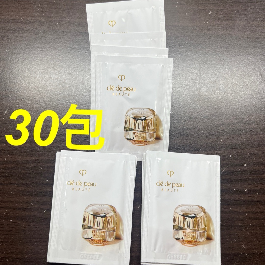 クレドポーボーテラクレーム30包 クレドポーボーテラクレーム30包