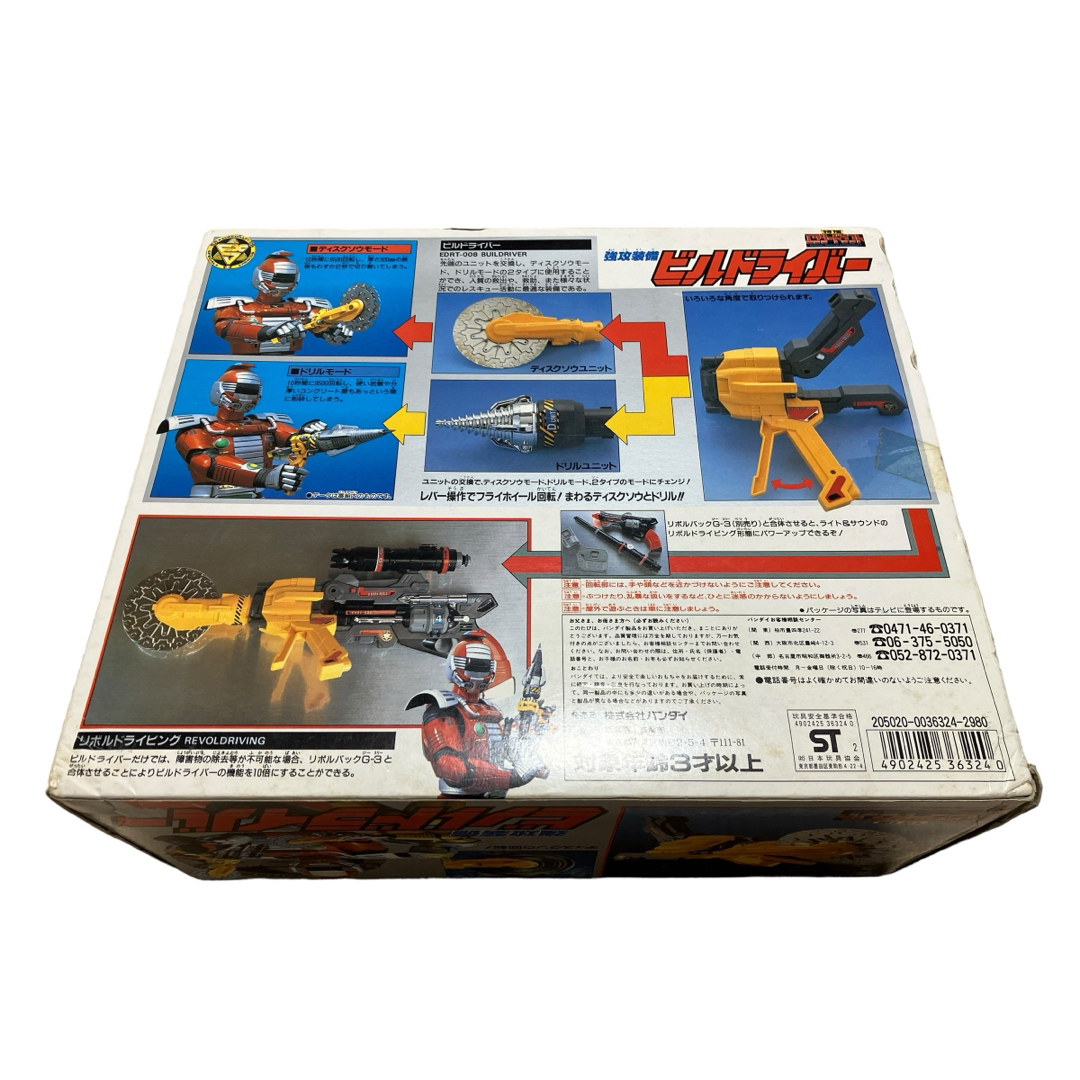 BANDAI - バンダイ BANDAI 強攻装備ビルドライバーの通販 by T.T BANDAI - バンダイ BANDAI 強攻装備ビルドライバーの通販 by T.T