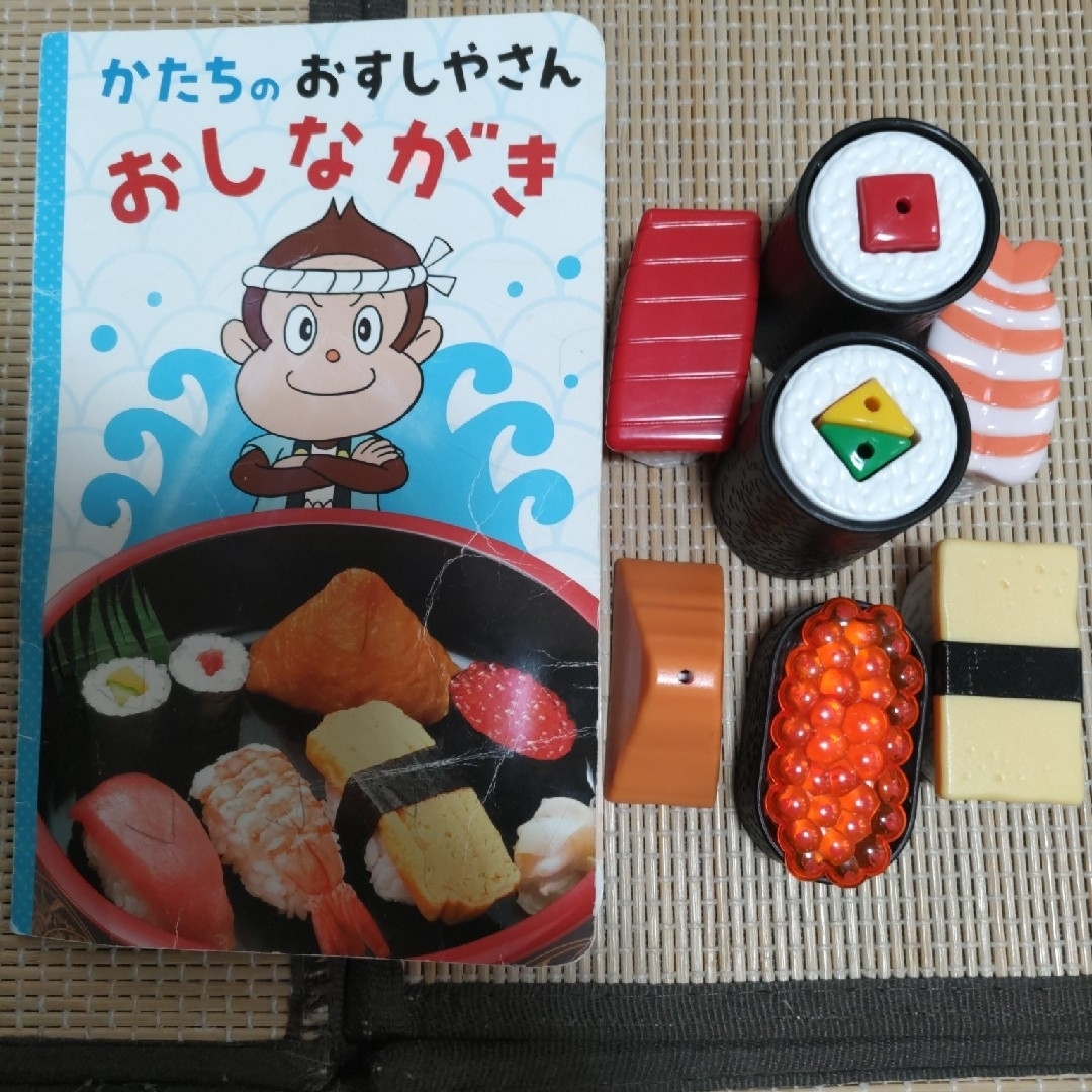アンパンマン - アンパンマンセット 電動回転寿司 お寿司かたち アンパンマン - アンパンマンセット 電動回転寿司 お寿司かたち