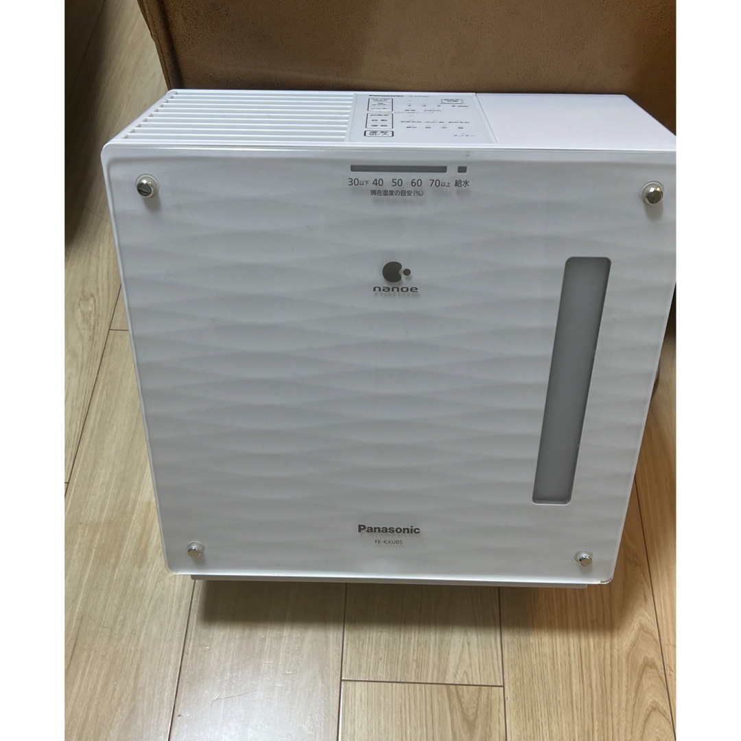 Panasonicヒーターレス気化式加湿機(中小容量タイプ) FE-KXP05 Panasonicヒーターレス気化式加湿機(中小容量タイプ) FE-KXP05