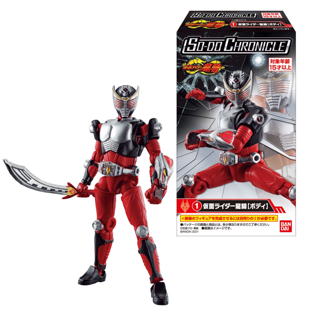 BANDAI - SO-DO CHRONICLE仮面ライダー龍騎&ミラーモンスター BANDAI - SO-DO CHRONICLE仮面ライダー龍騎&ミラーモンスター