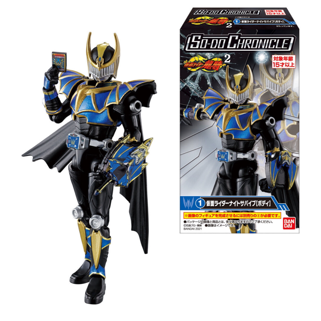 BANDAI - SO-DO CHRONICLE仮面ライダー龍騎&ミラーモンスター BANDAI - SO-DO CHRONICLE仮面ライダー龍騎&ミラーモンスター