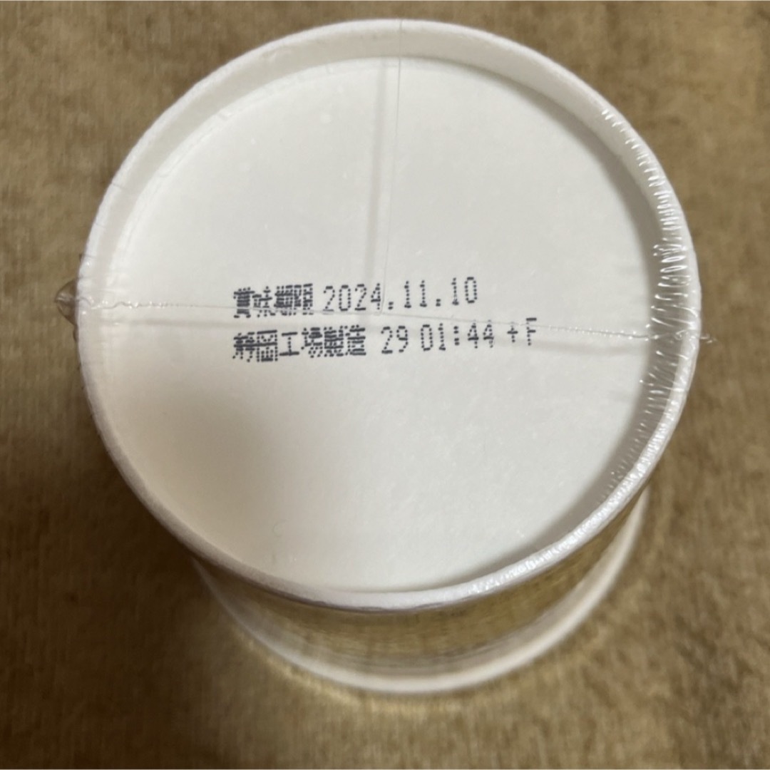 みそきん めし 2ケース みそきん めし 2ケース