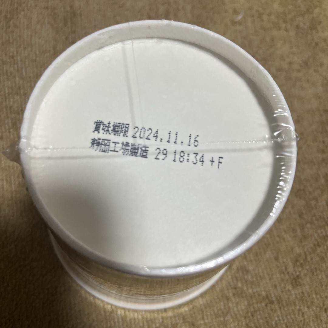 みそきん めし 2ケース みそきん めし 2ケース