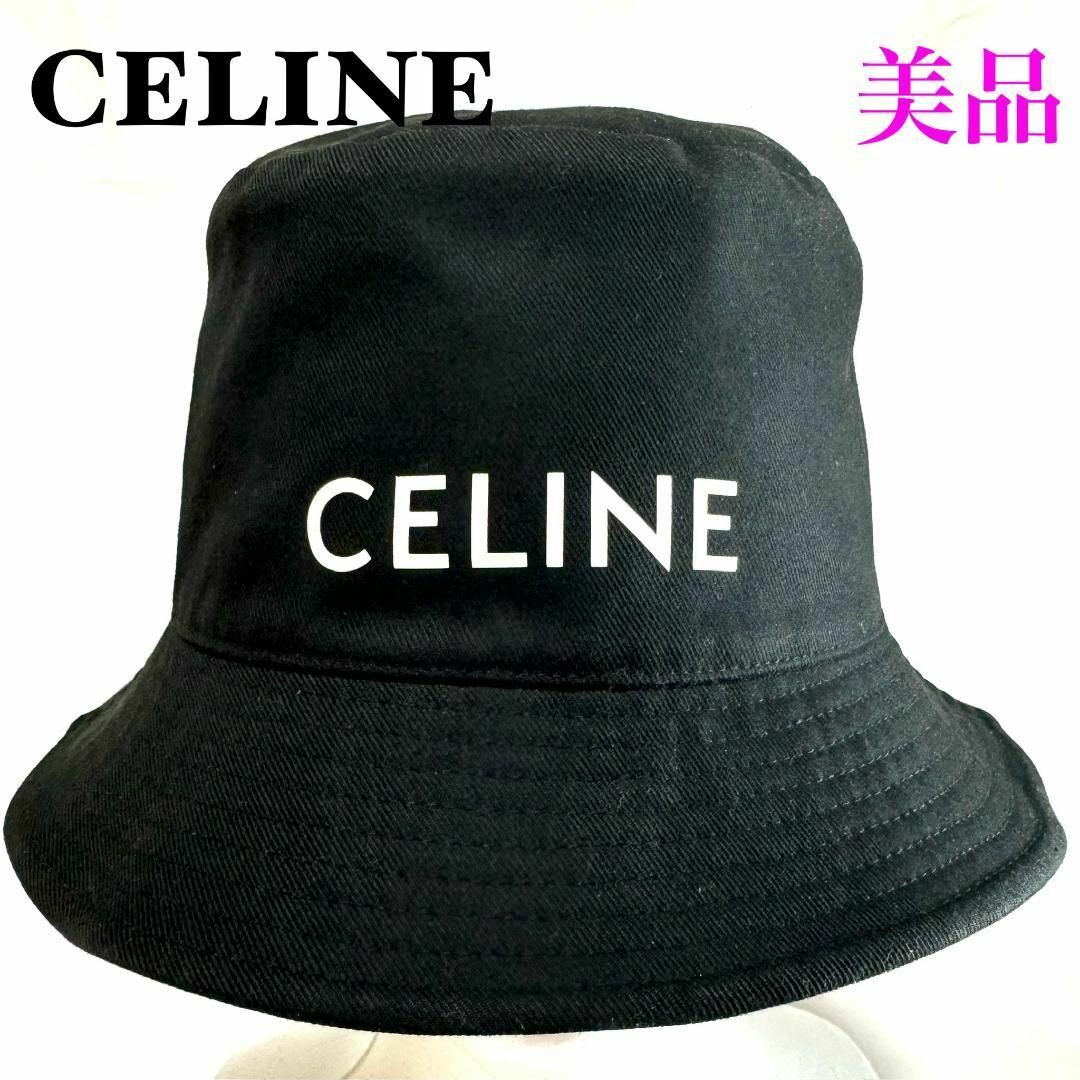 CELINE セリーヌ コットン ロゴ バケットハット メンズ ブラック CELINE セリーヌ コットン ロゴ バケットハット メンズ ブラック