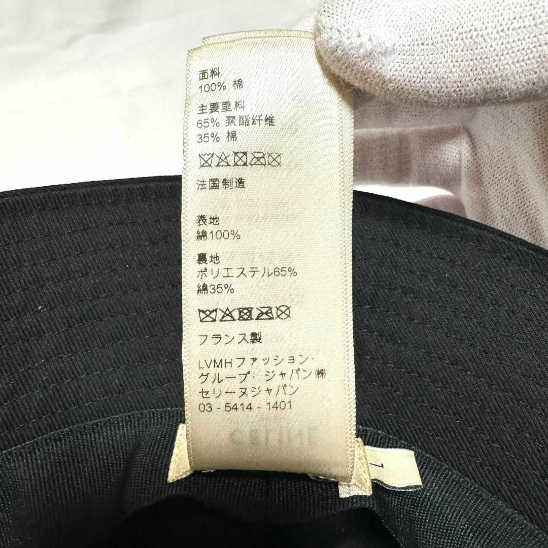 CELINE セリーヌ コットン ロゴ バケットハット メンズ ブラック CELINE セリーヌ コットン ロゴ バケットハット メンズ ブラック