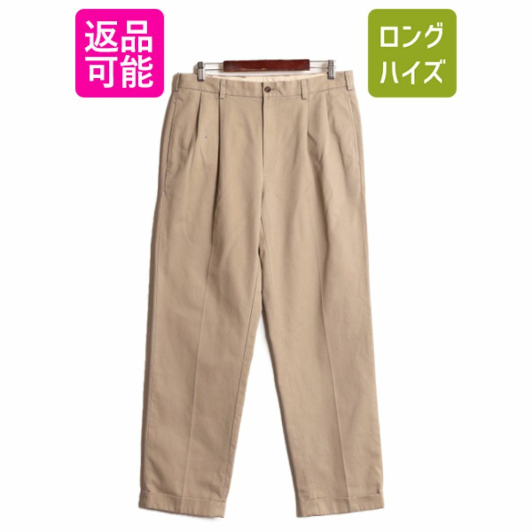 Brooks Brothers - ブルックスブラザーズ コットン チノ パンツ Brooks Brothers - ブルックスブラザーズ コットン チノ パンツ
