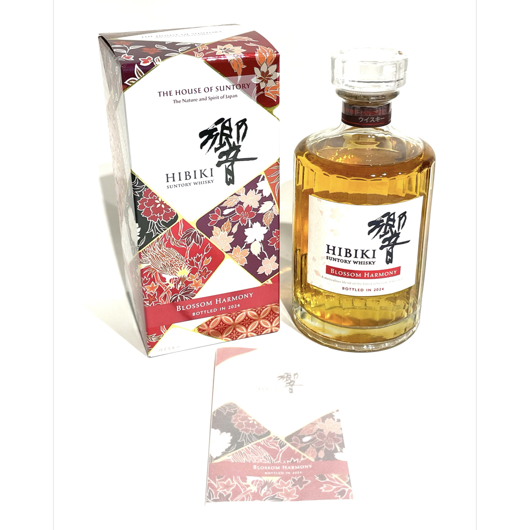 サントリー 響 ブロッサムハーモニー 2024|食品・飲料・酒 サントリー 響 ブロッサムハーモニー 2024|食品・飲料・酒