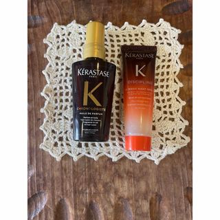 ケラスターゼ(KERASTASE)のYou様ケラスターゼヘアオイル(ヘアケア)