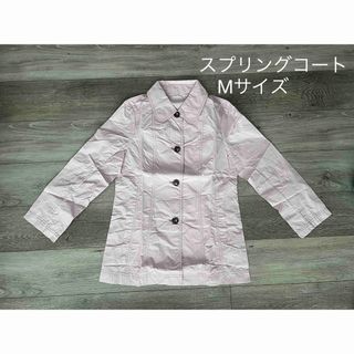 シャルレ(ジャケット/アウター)のフリマアイテム一覧 シャルレ(ジャケット/アウター)のフリマアイテム一覧