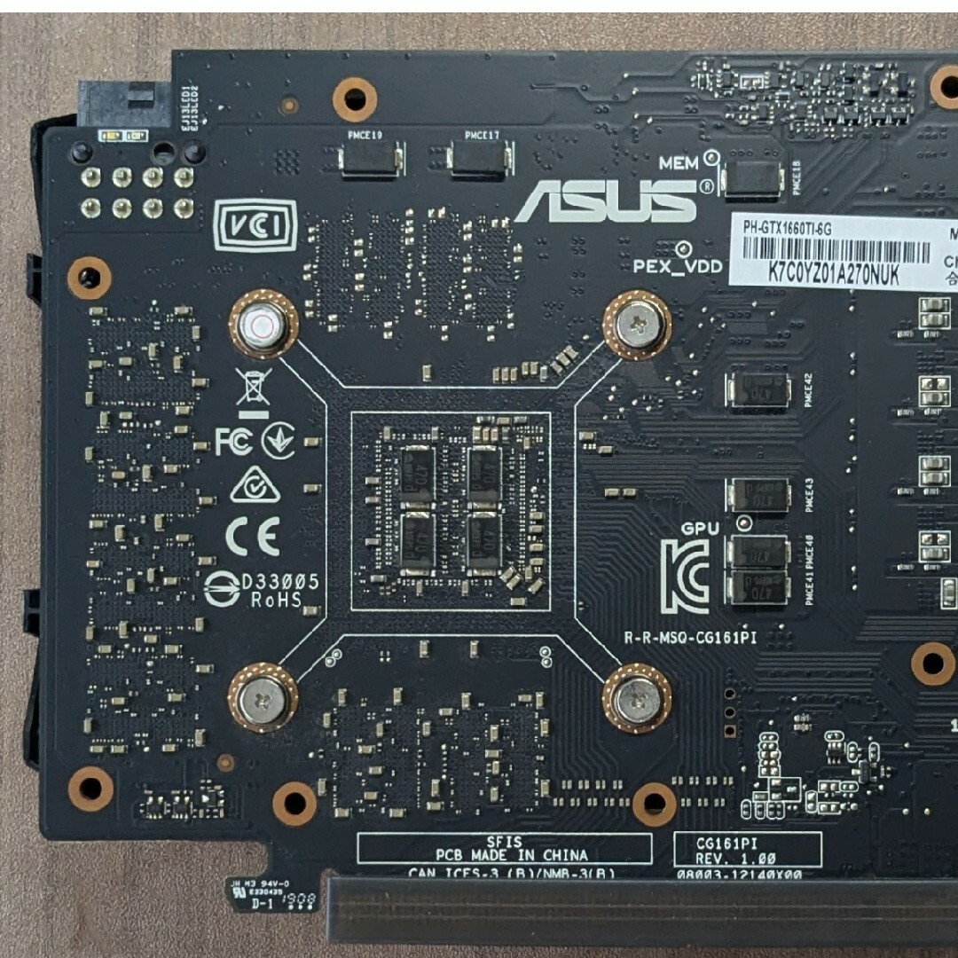 ASUS グラフィックボード PH-GTX1660TI-O6G ASUS グラフィックボード PH-GTX1660TI-O6G