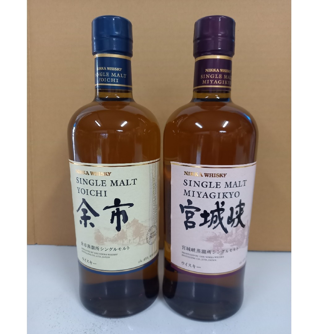 余市◼️宮城峡△700ml○各1本ずつ☆2本セット 余市◼️宮城峡△700ml○各1本ずつ☆2本セット