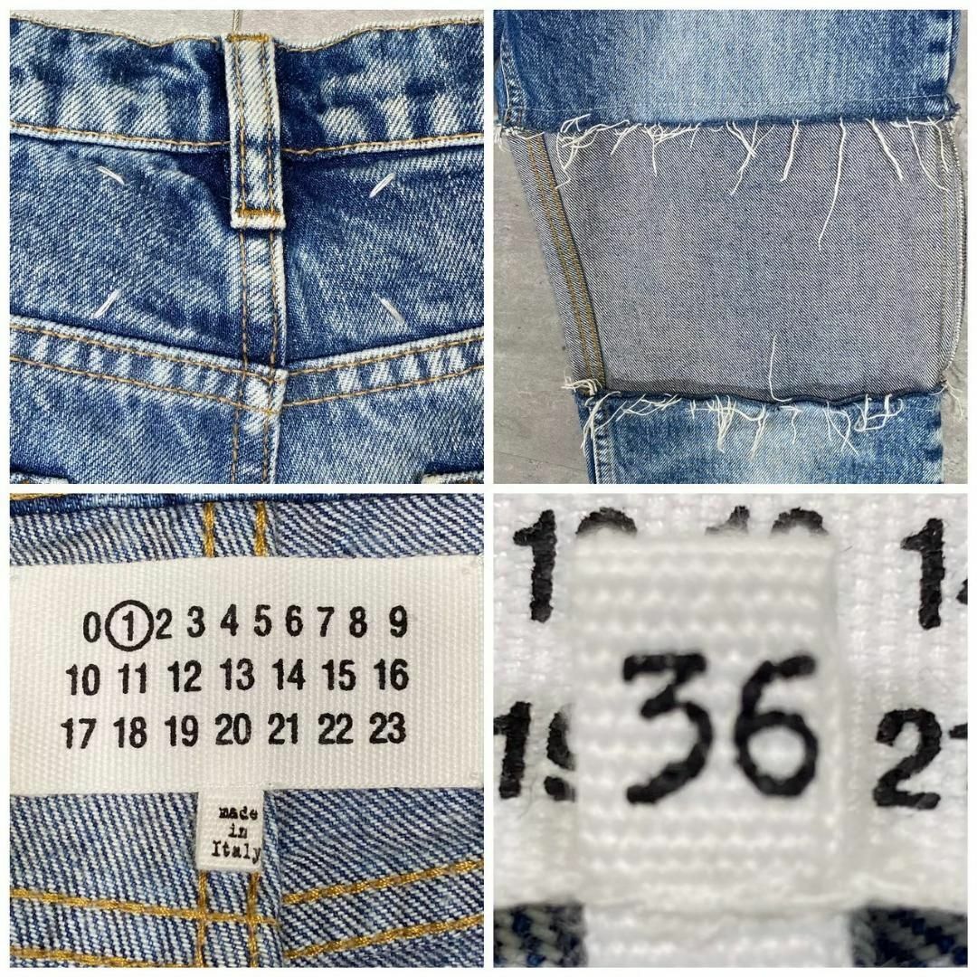 Maison Margiela(旧Maison Martin Margiela) - 『Maison Maison Margiela(旧Maison Martin Margiela) - 『Maison
