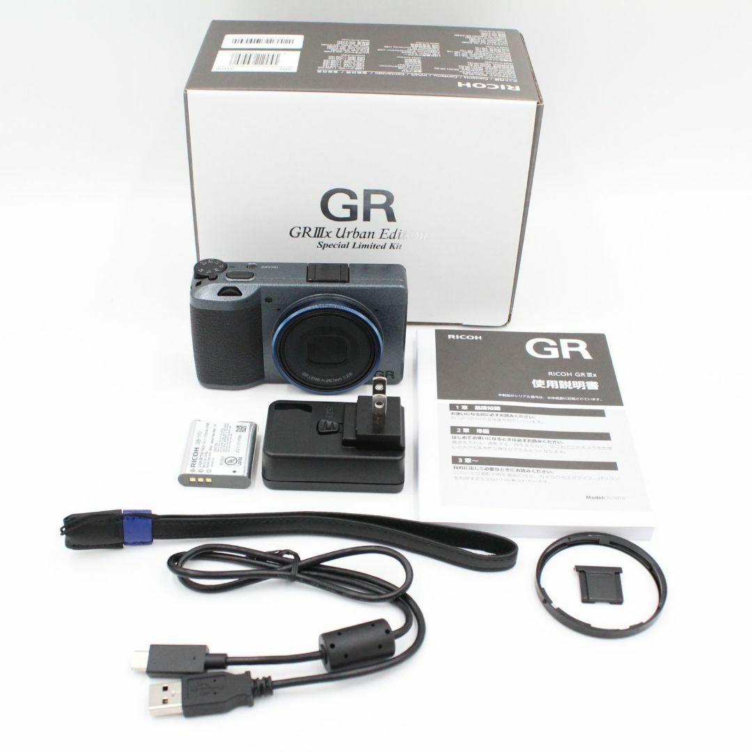 RICOH - ☆美品☆ RICOH リコー GR IIIx Urban Edition の通販 RICOH - ☆美品☆ RICOH リコー GR IIIx Urban Edition の通販