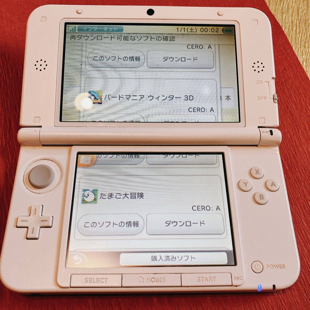 ピンク ニンテンドー3DS 本体 キャプチャー機能 ケース付き(偽 ピンク ニンテンドー3DS 本体 キャプチャー機能 ケース付き(偽
