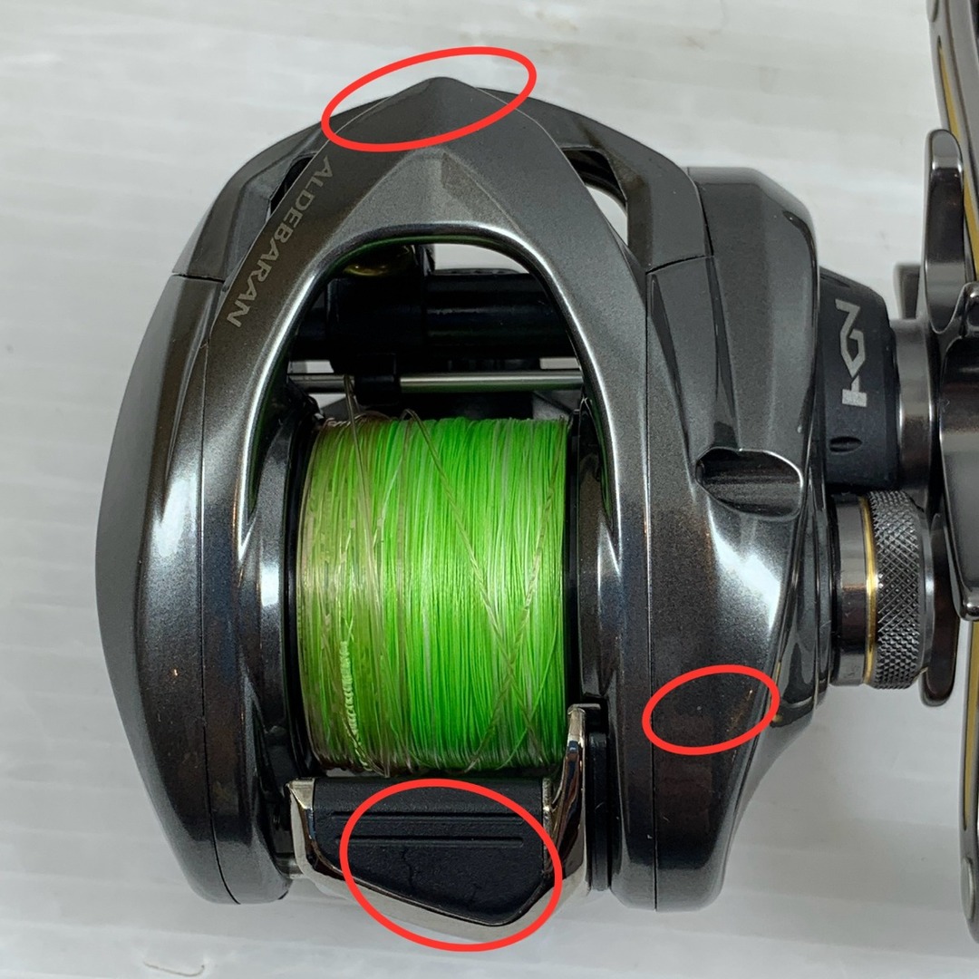 ブランド一覧 | ワールド オンラインストア SHIMANO アルデバラン ベイトリール リール シマノ ττSHIMANO - その他