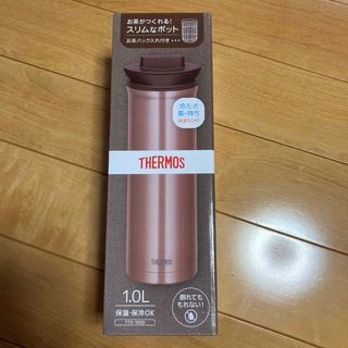 サーモス(THERMOS)の新品　サーモスステンレス製卓上用魔法瓶(容器)