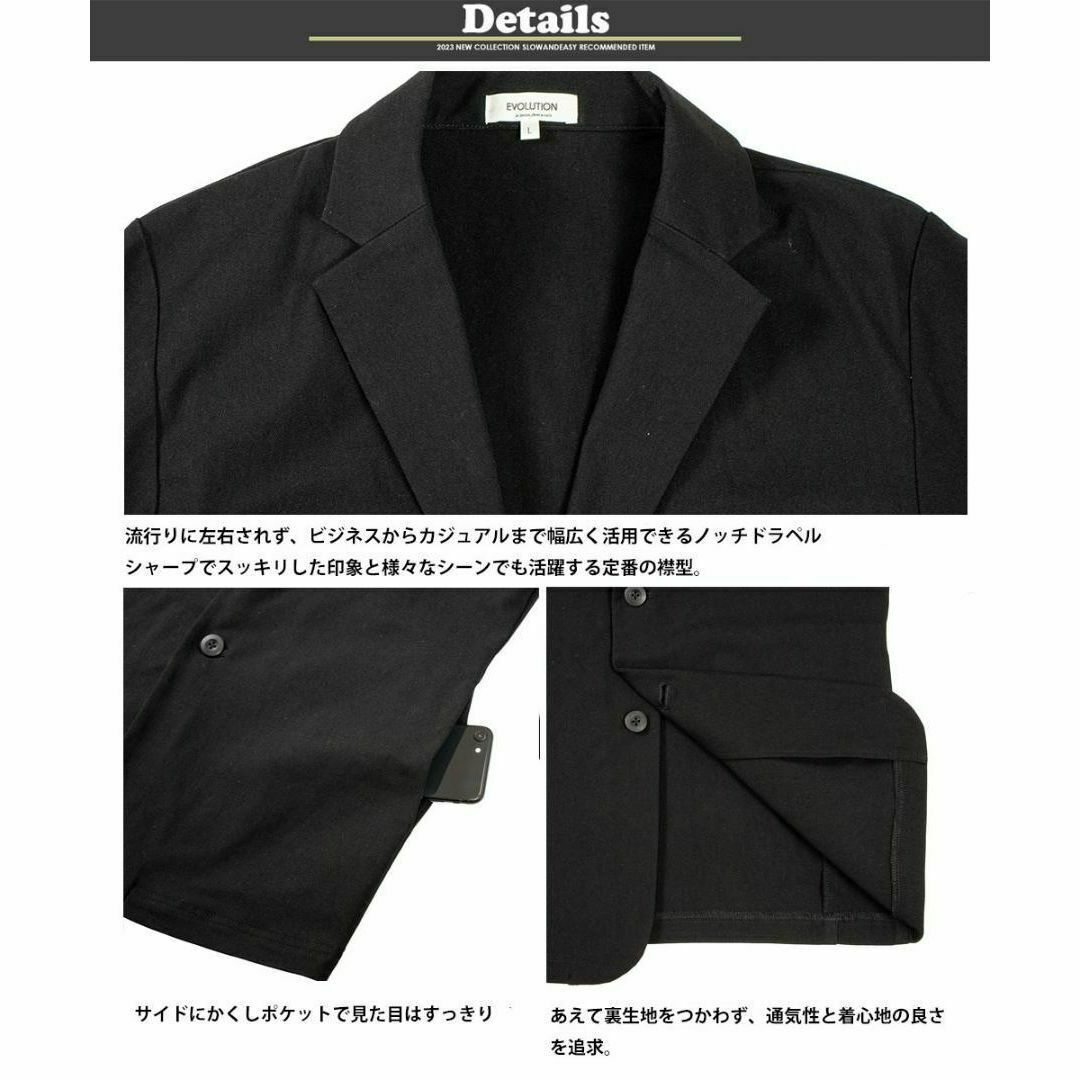 N-【春新作】スーパーストレッチ 超伸縮 ジャケット N-【春新作】スーパーストレッチ 超伸縮 ジャケット