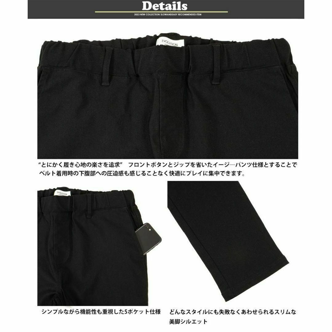 N-【春新作】スーパーストレッチ 超伸縮 ジャケット N-【春新作】スーパーストレッチ 超伸縮 ジャケット
