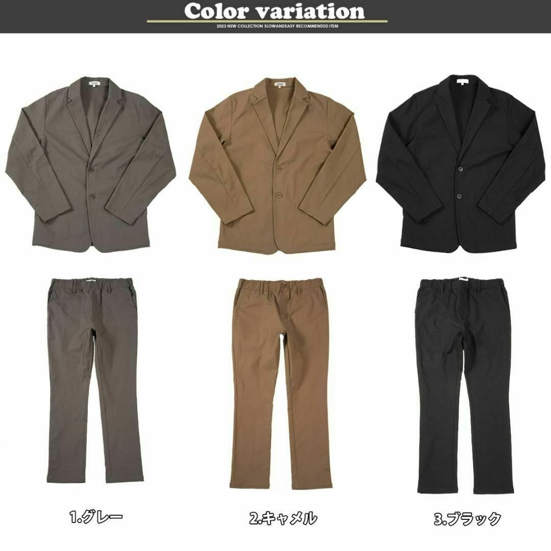 N-【春新作】スーパーストレッチ 超伸縮 ジャケット N-【春新作】スーパーストレッチ 超伸縮 ジャケット