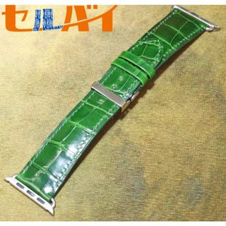 超熱 2308031967.jpg?1719818872 男性用