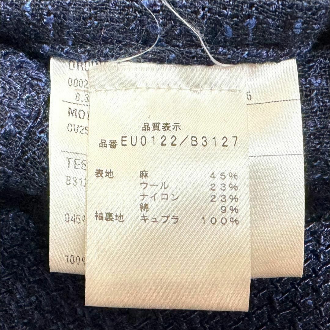J6232 美品 エルネスト リネンミックスアンコンジャケット J6232 美品 エルネスト リネンミックスアンコンジャケット