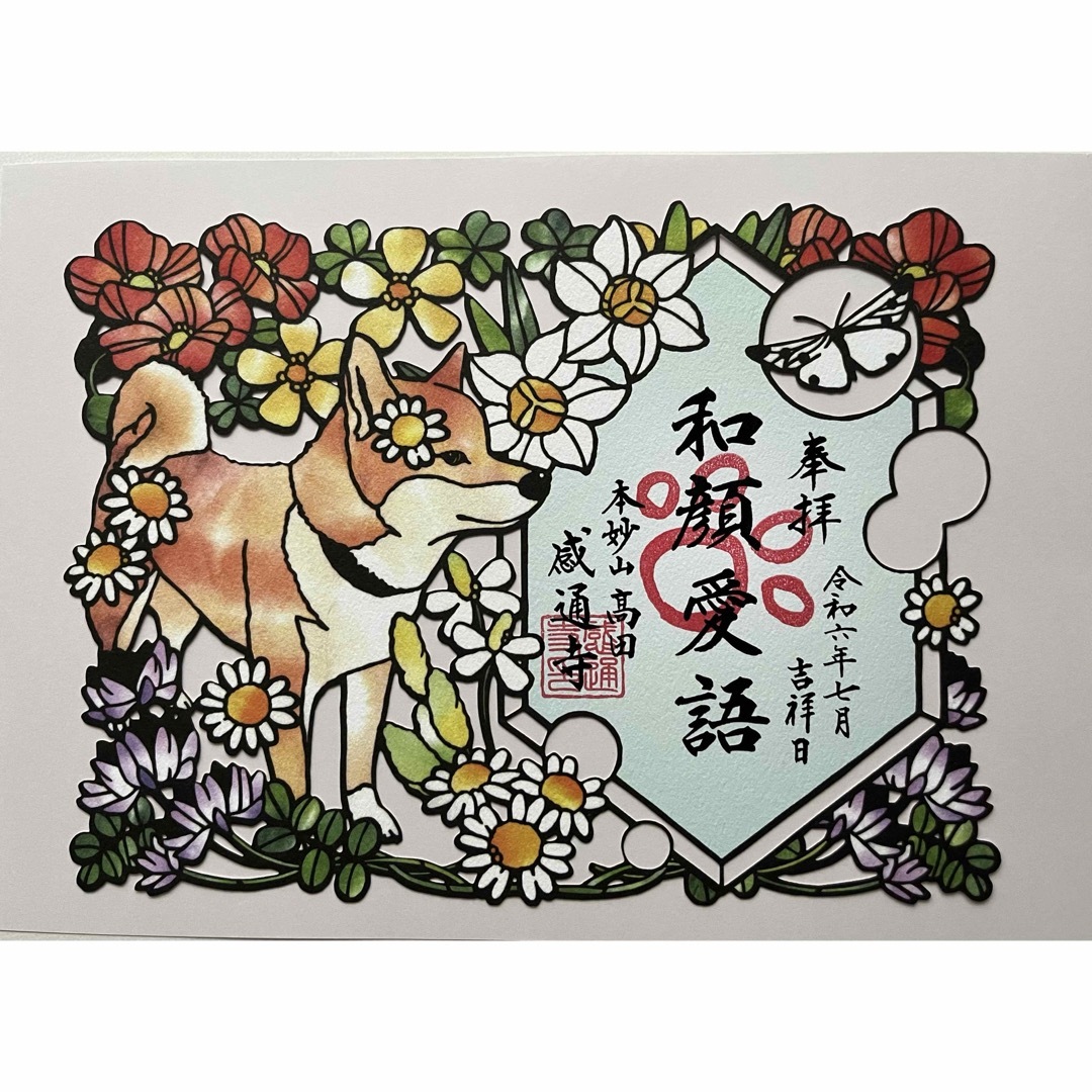 特価☆ゆっくり学ぶ算数プリント 14冊フルセット 水道方式 特価☆ゆっくり学ぶ算数プリント 14冊フルセット 水道方式
