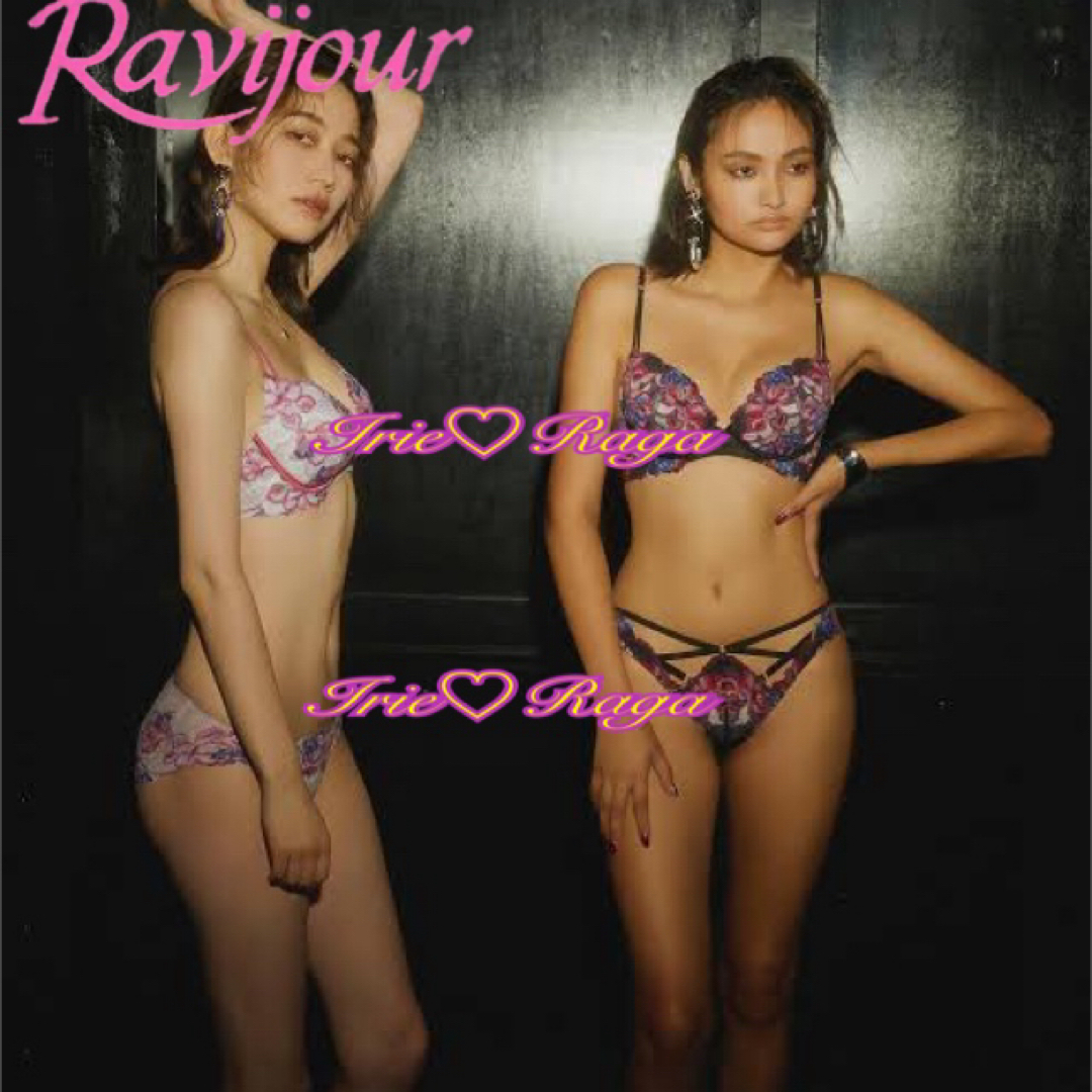 Ravijour - ☆Ravijour☆サテンレース☆フルバック花柄ショーツ Ravijour - ☆Ravijour☆サテンレース☆フルバック花柄ショーツ