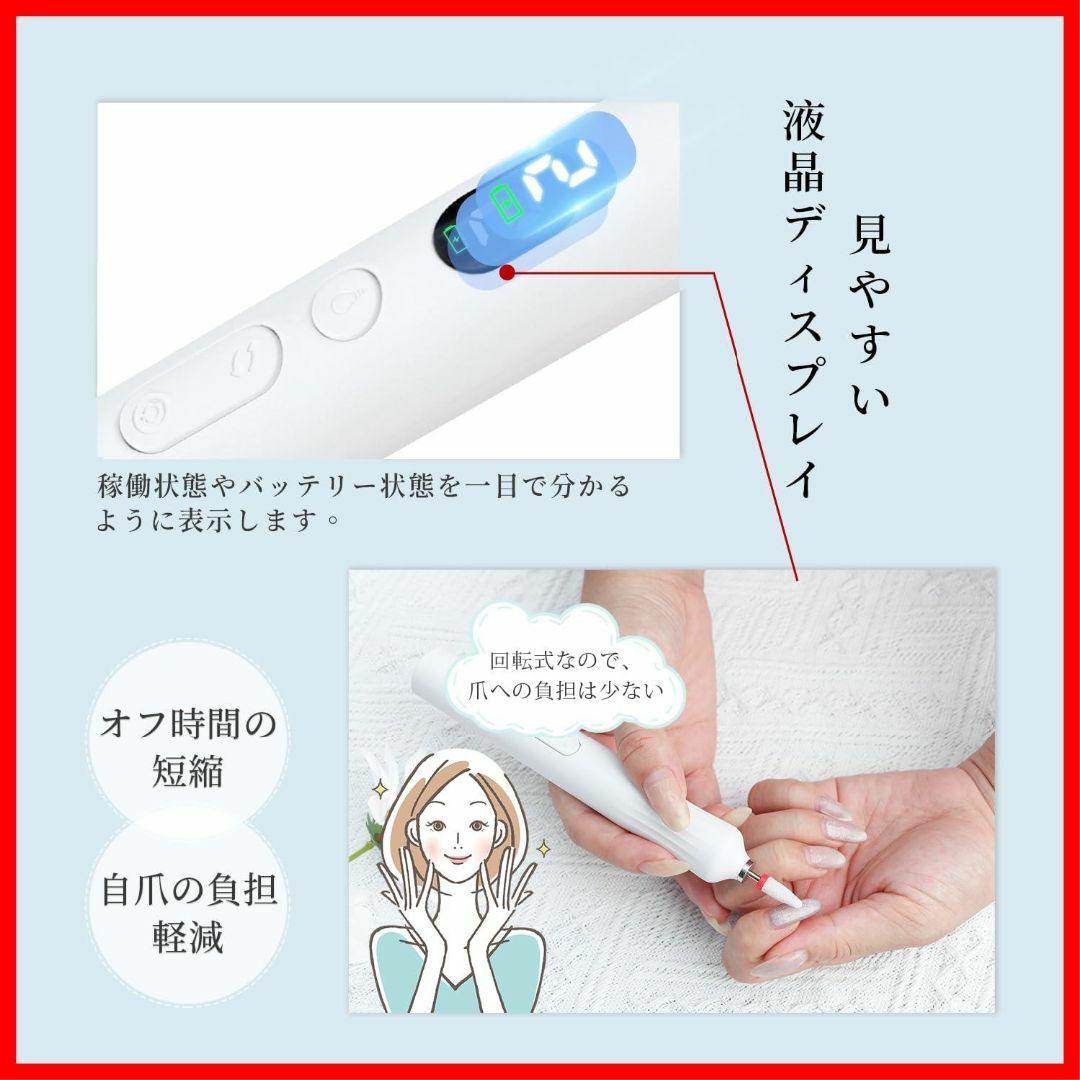 peipai ネイルマシン 2in1 UVライト付き 電動ネイルマシン プロ peipai ネイルマシン 2in1 UVライト付き 電動ネイルマシン プロ