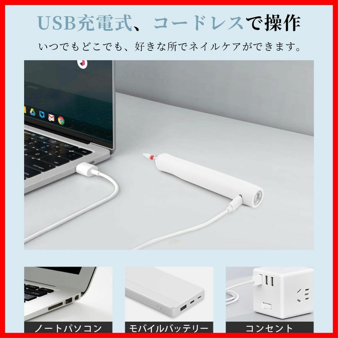 peipai ネイルマシン 2in1 UVライト付き 電動ネイルマシン プロ peipai ネイルマシン 2in1 UVライト付き 電動ネイルマシン プロ