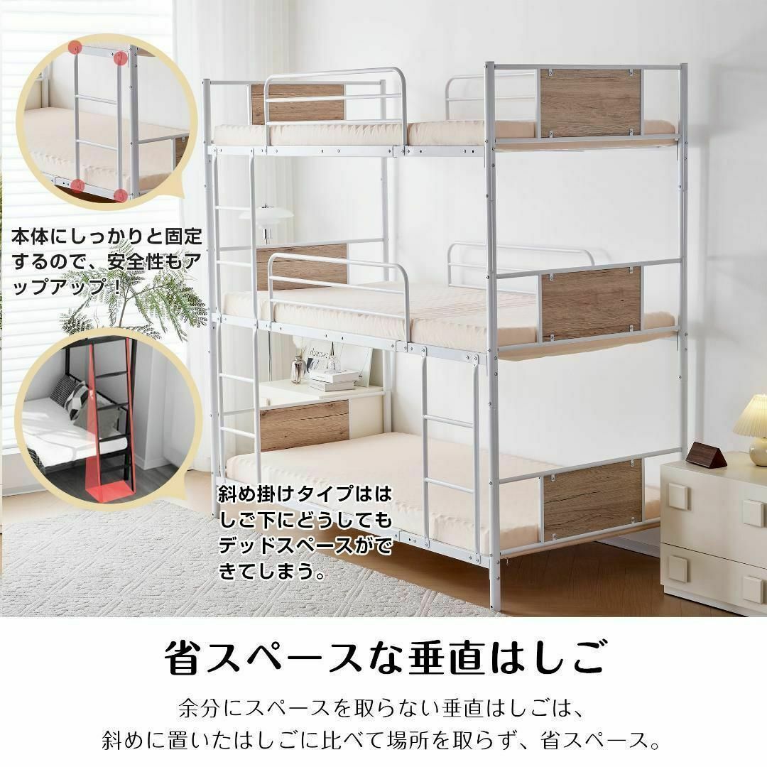 ホワイト】三段ベッド パイプベッド分離可能スチールベッド 子供 ホワイト】三段ベッド パイプベッド分離可能スチールベッド 子供